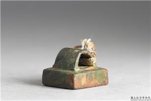 汉 「殷寿私印」铜印,汉,青铜,印玺
