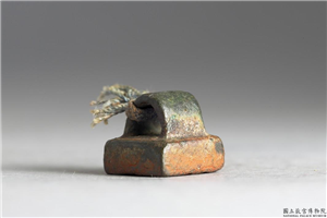 汉 「季道」铜印,汉,青铜,印玺