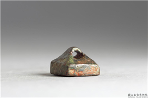 西汉 「公孙革」铜印,西汉,青铜,印玺
