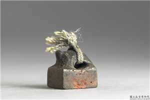 汉 「小窗」铜印,汉,青铜,印玺
