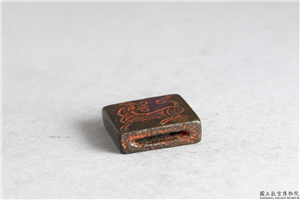 汉「臣智、虎纹」铜印,汉,青铜,印玺