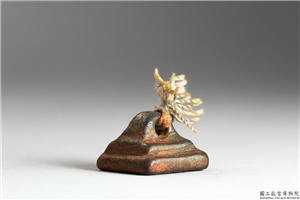 「崔幸」铜印,汉,青铜,印玺
