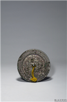 汉 王氏镜,汉,青铜,礼器