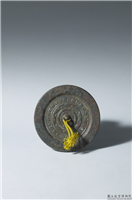 汉 清 光镜,汉,青铜,礼器