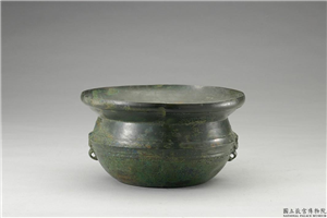 汉 大吉洗,汉,青铜,礼器