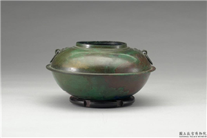 汉 兽环鍑,汉,青铜,礼器