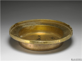 清 金盆,清,金属,盛装器
