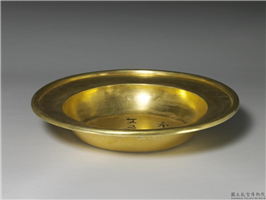 清 光绪 银镀金盆,清 光绪,金属,盛装器