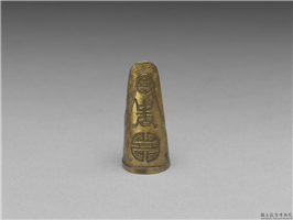 清银镀金寿字指甲套,清,金属,手饰