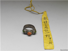 银镶珊瑚松石戒指,清,金属,服饰、佩饰
