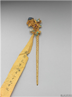 清 乾隆 金松竹梅簪,清 乾隆,金属,服饰佩饰
