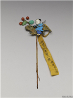 银镀金伏虎簪,清,金属,服饰佩饰