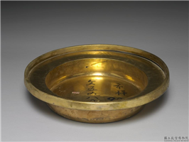 清 金盆,清,金属,盛装器