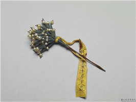 清 米珠山丹花簪,清,玉石珠宝,服饰佩饰