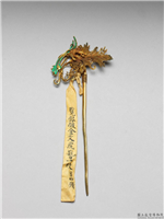 清 银镀金艾虎簪,清,金属,服饰佩饰