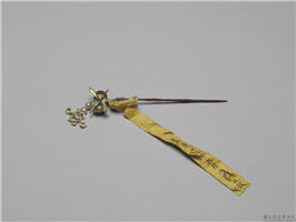 清 银镀金元宝簪,清,金属,服饰佩饰