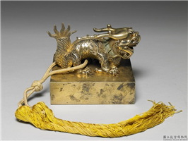 清（荣惠皇贵妃金印）,清,金属,印玺
