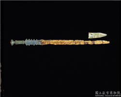 战国-汉 铁刃铜柄剑,战国-汉,青铜,兵器
