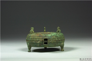 西汉 铜瓦纹灯,西汉,青铜,照明器
