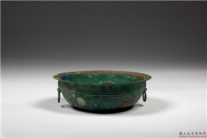 西汉 铜鎏金云纹洗,西汉,青铜,水器