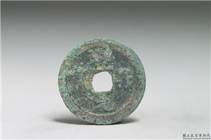 ,北宋 真宗 祥符年间 (1008-1016年),,