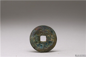 北宋 「景德元宝」铜钱,北宋,铜,货币