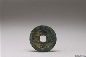 北宋 「景德元宝」铜钱,北宋,铜,货币