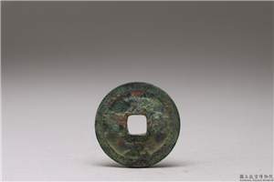 北宋 「景德元宝」铜钱,北宋,铜,货币