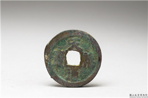 北宋 「天禧通宝」铜钱,北宋,铜,货币