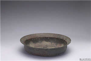 汉 素洗,汉,青铜,礼器