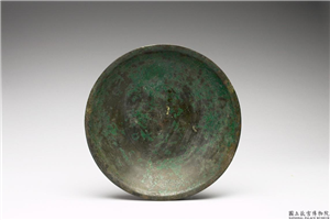汉 素洗,汉,青铜,礼器