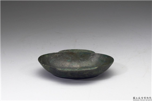 西汉 铜丞不败杯,西汉,青铜,盛装器,饮器