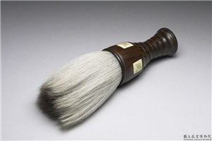 清 贺莲青 「腕下生风」木管斗笔,清,木,文具文玩
