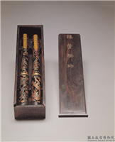 明 嘉靖 「镂管骈珍」彩漆云龙笔,明嘉靖,竹,文具文玩