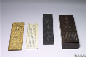 传李廷珪 翰林风月墨,传 宋 李延珪,墨,文具、文玩