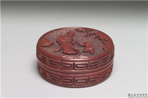 明 雕漆戏婴图小圆盒,明 十六世纪上半,漆,盛装器