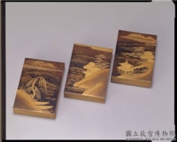清 山水莳绘小方盒,清,漆,