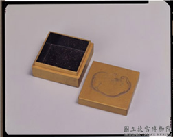清 龙凤莳绘小方盒,清,漆,
