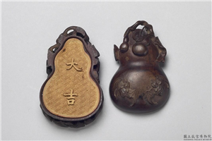 清 雕葫芦式盒,清,玉石珠宝,文具文玩