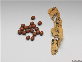 清 桃核十八子,清,果核,服饰佩饰
