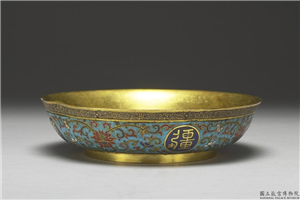 清 镀金里铜珐琅盘,清,,盛装器