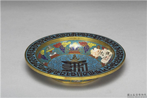 清 乾隆 掐丝珐琅十相自在梵文碟,清乾隆,,盛装器