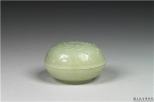 清 青玉番莲小圆盒,清,玉石,香具/盛装器