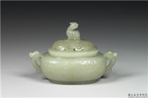 清 青玉兽面纹椭圆炉,清,玉石,香具/盛装器