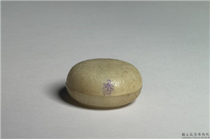 明 青玉雕荔枝圆盒,明,玉石,香具/盛装器