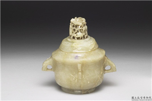 清 青玉兽面龙耳炉,清,玉石珠宝,盛装器,香具