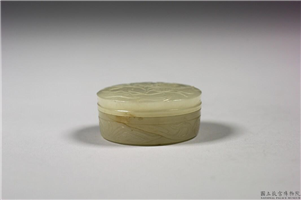清 青玉雕荔枝小圆盒,清,玉石,香具/盛装器