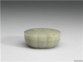 清 青玉寿字头小圆盒,清,玉石,香具/盛装器