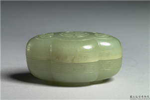 清 青玉福寿海棠小盒,清,玉石,香具/盛装器