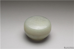 清 灰玉雕花圆盒,清,玉石,香具/盛装器